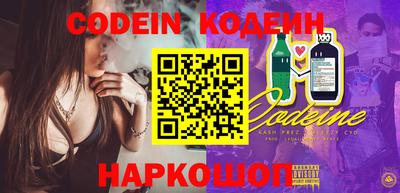 мефедрон VHQ Пыть-Ях