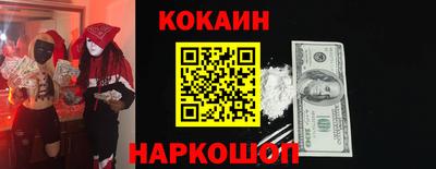 круглые Пугачёв