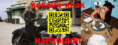 MDMA Premium VHQ Рязань