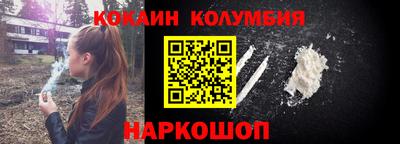 герыч Пушкино