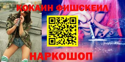 MDMA Premium VHQ Рязань
