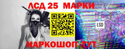 круглые Пугачёв