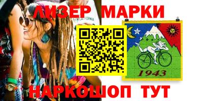 MDMA Premium VHQ Рязань