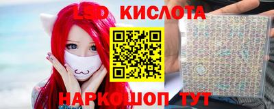 МДМА Рузаевка