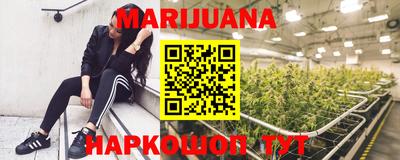 мефедрон VHQ Пыть-Ях