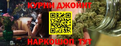 герыч Пушкино