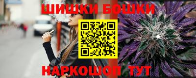 круглые Пугачёв