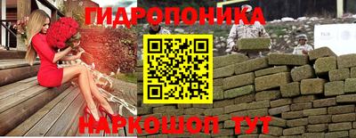 мефедрон VHQ Пыть-Ях