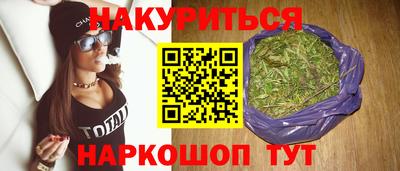 мефедрон VHQ Пыть-Ях