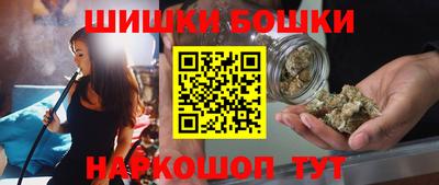 мефедрон VHQ Пыть-Ях