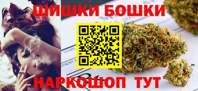 MDMA Premium VHQ Рязань