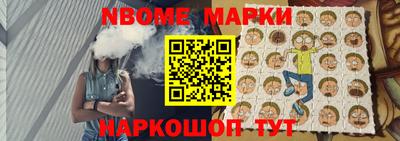MDMA Premium VHQ Рязань