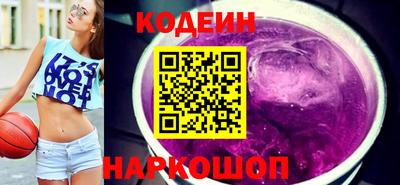 круглые Пугачёв