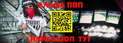 МДМА Рузаевка