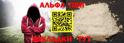 круглые Пугачёв