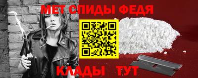 герыч Пушкино