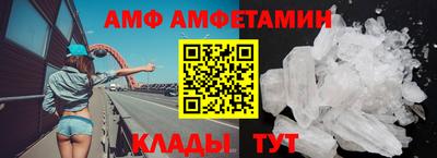 мефедрон VHQ Пыть-Ях