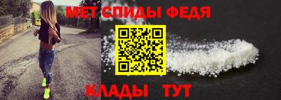марки nbome Рыбинск