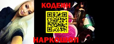 MDMA Premium VHQ Рязань