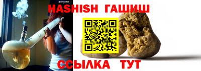 MDMA Premium VHQ Рязань