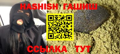 круглые Пугачёв