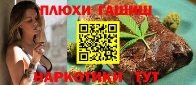 MDMA Premium VHQ Рязань