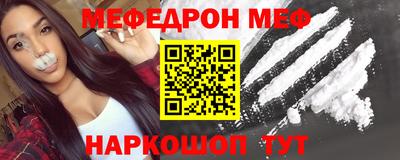 круглые Пугачёв