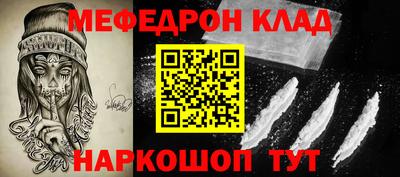 круглые Пугачёв